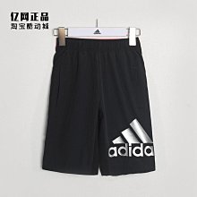 Adidas 夏季短褲 短袖 D95940 BK7468 D84687 CW0709 CD4868 CW7911 1號 歷史價格詳細信息
