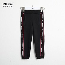 迪士尼女童加絨褲子秋冬款2023新款女孩春秋衛褲冬季兒童運動褲女 歷史價格詳細信息