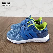 Coppii 服飾運動Adidas 愛迪達 男小童冬季運動休閑舒適防風保暖羽絨服 GP7227 歷史價格詳細信息