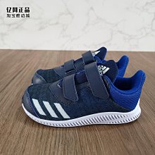 Coppii 服飾運動Adidas 愛迪達童鞋 冬季女童防滑耐磨加絨保暖休閑鞋板鞋FW4277 歷史價格詳細信息