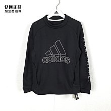 Coppii 服飾運動Adidas 愛迪達 秋冬兒童加絨保暖運動休閑針織小童長褲 GG3617 歷史價格詳細信息
