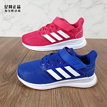 Coppii 服飾運動Adidas 愛迪達童鞋 冬季女童防滑耐磨加絨保暖休閑鞋板鞋FW4277 歷史價格詳細信息