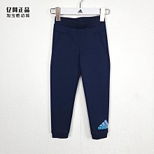 Coppii 服飾運動Adidas 愛迪達 女款春秋運動休閑舒適百搭連帽夾克外套 HG1845 歷史價格詳細信息