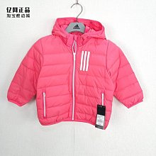 Coppii 服飾運動adidas 愛迪達 冬季兒童運動休閑連帽保暖學生羽絨服 EH4136 歷史價格詳細信息