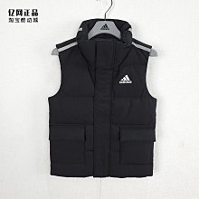 【adidas 愛迪達】運動服 羽絨背心 男背心 女背心 ESS 3S L D VE(HZ8484&IK3234&IK3211) 歷史價格詳細信息