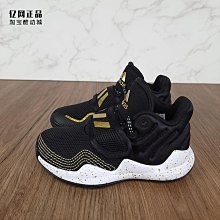 Coppii 服飾運動Adidas 愛迪達童鞋 冬季女童防滑耐磨加絨保暖休閑鞋板鞋FW4277 歷史價格詳細信息