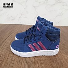 Coppii 服飾運動adidas 愛迪達 冬季兒童運動休閑連帽保暖學生羽絨服 EH4136 歷史價格詳細信息