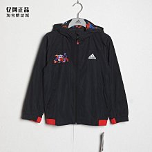 Coppii 服飾運動Adidas 愛迪達 中大童少年運動休閑防風保暖中長款羽絨服HD0384 歷史價格詳細信息