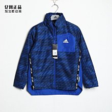 Coppii 服飾運動Adidas 愛迪達童鞋 冬季女童防滑耐磨加絨保暖休閑鞋板鞋FW4277 歷史價格詳細信息