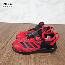 Coppii 服飾運動Adidas 愛迪達 嬰小童鞋包頭涼鞋 D97198 D97200 FV8894 FV8895 歷史價格詳細信息