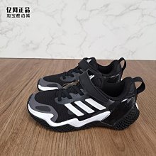 Coppii 服飾運動愛迪達 兒童樂高聯名運動鞋 GX7613 FX2864 FX2869 2875 FZ0403 歷史價格詳細信息