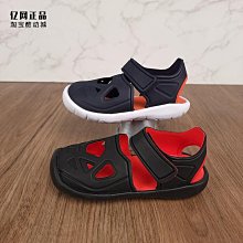 迪士尼兒童輕便雨衣-冰雪奇緣-艾紗-6入組 歷史價格詳細信息