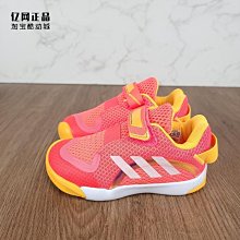 Coppii 服飾運動Adidas 愛迪達童鞋 冬季女童防滑耐磨加絨保暖休閑鞋板鞋FW4277 歷史價格詳細信息