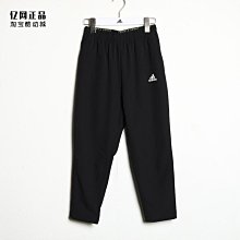 Coppii 服飾運動Adidas 愛迪達 男童夏季舒適透氣運動休閑梭織訓練七分褲DW4113 歷史價格詳細信息