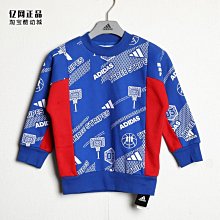 Coppii 服飾運動愛迪達運動外套男正品尤文圖斯足球戶外訓練夾克運動外套GU6962 歷史價格詳細信息