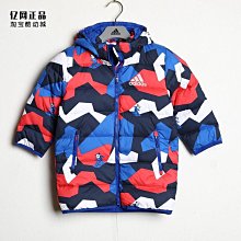 Coppii 服飾運動adidas 愛迪達 冬季兒童運動休閑連帽保暖學生羽絨服 EH4136 歷史價格詳細信息
