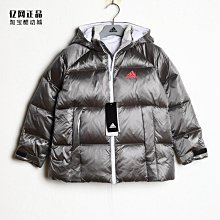 Coppii 服飾運動adidas 愛迪達 冬季兒童運動休閑連帽保暖學生羽絨服 EH4136 歷史價格詳細信息