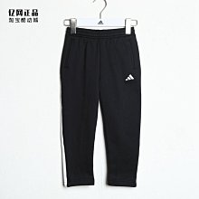 adidas阿迪加絨上衣男 開衫衛衣新款立領夾克韓版潮流寬鬆大碼休閒網紅情侶運動服透氣刷毛保暖防風防寒休閒運動服奧粒絨外 歷史價格詳細信息