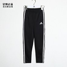 【adidas 愛迪達】經典運動長褲 運動長裙 男款/女款(多款任選) 歷史價格詳細信息