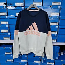 迪士尼女童加絨褲子秋冬款2023新款女孩春秋衛褲冬季兒童運動褲女 歷史價格詳細信息