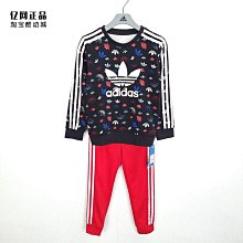 Coppii 服飾運動Adidas愛迪達三葉草DROP STEP SE男女高幫耐磨休閑鞋板鞋GZ2571 歷史價格詳細信息