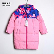 Coppii 服飾運動Adidas 愛迪達 中大童少年運動休閑防風保暖中長款羽絨服HD0384 歷史價格詳細信息