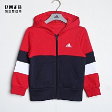 【adidas 愛迪達】運動帽 保暖帽 男帽 女帽 BEANIE CUFF VAR(IB3236) 歷史價格詳細信息