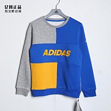 Coppii 服飾運動Adidas 愛迪達 男小童冬季運動休閑舒適防風保暖羽絨服 GP7227 歷史價格詳細信息