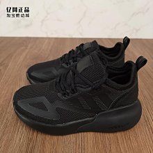 Coppii 服飾運動Adidas 愛迪達童鞋 冬季女童防滑耐磨加絨保暖休閑鞋板鞋FW4277 歷史價格詳細信息