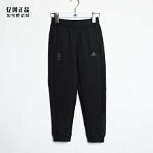 Coppii 服飾運動adidas 愛迪達 春秋嬰小童運動休閑經典百搭加絨兒童套裝ED1174 歷史價格詳細信息