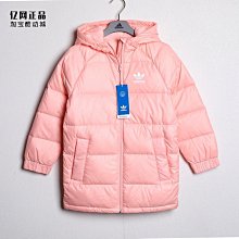 Coppii 服飾運動愛迪達三葉草ins毛衣女冬季新款修身復古針織開衫外套HS9522 歷史價格詳細信息