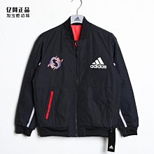 Coppii 服飾運動Adidas 愛迪達童鞋 冬季女童防滑耐磨加絨保暖休閑鞋板鞋FW4277 歷史價格詳細信息