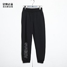 童鞋 春季舒適撞色運動德訓鞋兒童復古潮鞋校園風 歷史價格詳細信息