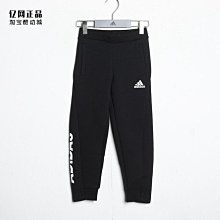Coppii 服飾運動adidas 愛迪達 春秋嬰小童運動休閑經典百搭加絨兒童套裝ED1174 歷史價格詳細信息