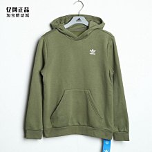 Coppii 服飾運動Adidas 三葉草 中大童少年秋季休閑時尚百搭開排扣運動長褲IM3903 歷史價格詳細信息