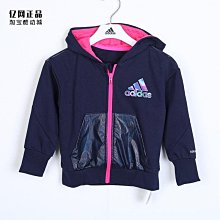 迪士尼童裝女童運動套裝2023秋冬新款兒童春秋多巴胺兩件套加絨 歷史價格詳細信息