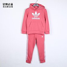 Coppii 服飾運動Adidas愛迪達三葉草DROP STEP SE男女高幫耐磨休閑鞋板鞋GZ2571 歷史價格詳細信息