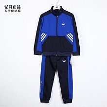 三葉草春秋休閑潮流衛衣立領外套百搭運動服套裝男時尚帥氣兩件套 歷史價格詳細信息