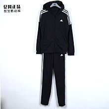 Coppii 服飾運動春季大碼女裝套裝2024新款潮流時尚減齡馬甲收腰顯瘦連衣裙兩件套 歷史價格詳細信息