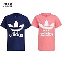 Coppii 服飾運動兒童春裝衣服卡通衛衣長褲套裝童裝男童女寶寶洋氣兩件套小童 歷史價格詳細信息