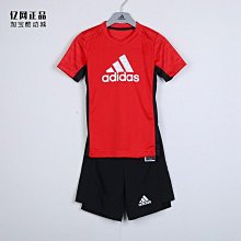 【adidas 愛迪達】兒童套裝 吸濕排汗短袖+透氣五分褲(短T 短褲 運動 休閒 大童 男童 女童 彈性 快乾) 歷史價格詳細信息