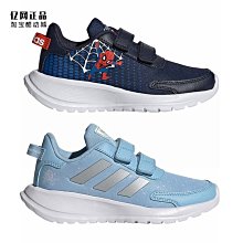 迪士尼兒童輕便雨衣-冰雪奇緣-艾紗-6入組 歷史價格詳細信息