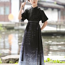 漢服男童2024新款兒童拜年服寶寶加絨過年服幼兒園班服元旦演出服 歷史價格詳細信息