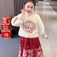 2023新款漢服套裝中國風唐裝女孩旗袍演出服兒童運動會開幕式服裝 歷史價格詳細信息