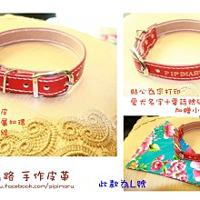 『皮皮馬路 手作皮革』真皮手作仿舊皮雕短夾-客製化/皮件/皮套/零錢包/短夾/中夾/精品 歷史價格詳細信息