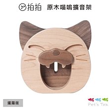 喵嗚！CAT犯罪現場―德國最受歡迎的偵探推理遊戲 歷史價格詳細信息