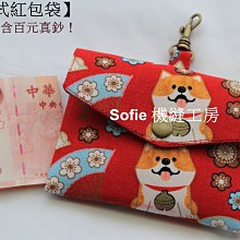 包包掛勾.項鍊共7樣 歷史價格詳細信息