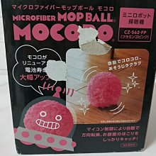 《Fly shop 》《KIDOMA編織包 》台灣正品 Made In Taiwan手工編織 禮品袋 竹編包  環保袋   耐重 耐用 超實用 歷史價格詳細信息