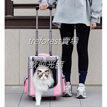 粉色牛仔背帶短褲女夏2024年新款秋小個子減齡顯瘦工裝闊腿褲 歷史價格詳細信息