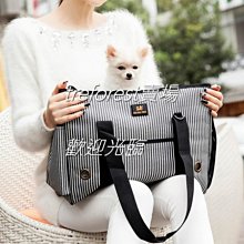 條紋寵物外套法蘭絨寵物衣服狗外套狗衣服法國鬥牛犬秋冬外出寵物 歷史價格詳細信息